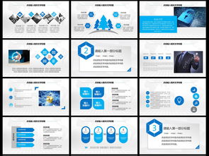网络与信息安全软件开发在互联网通信与软件工程中的关键作用