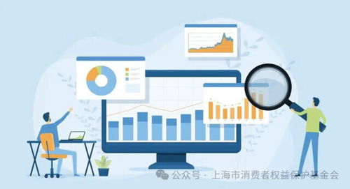 手机厂商拦截第三方应用下载乱象频发 公平竞争待维护，消费者权益需保障